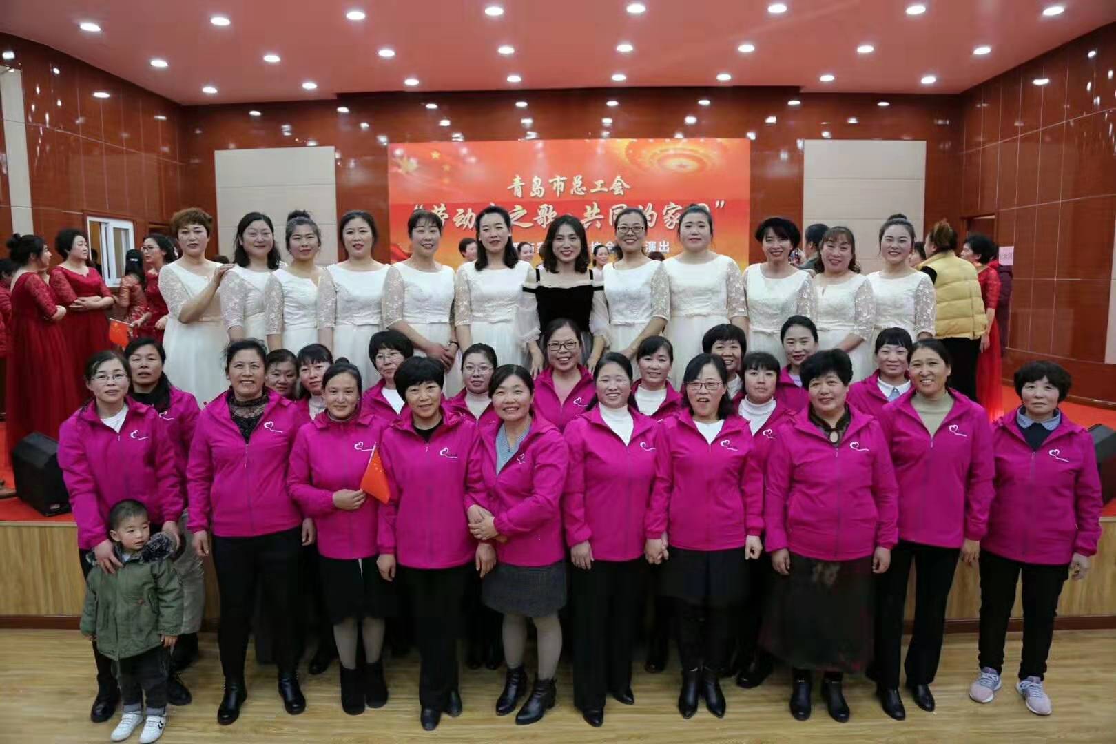 萊西家政慶祝元旦聯(lián)歡會(huì)即萊西2019年金牌母嬰護(hù)理大賽頒獎(jiǎng)儀式圓滿(mǎn)落幕