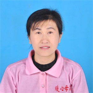 高級(jí)育嬰師——尉喜榮