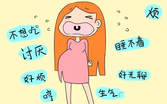 懷孕后脾氣變大，多半是這些原因造成，家人要體諒！