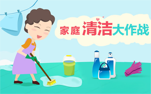 家庭清潔小妙招，超實(shí)用，收藏起來(lái)