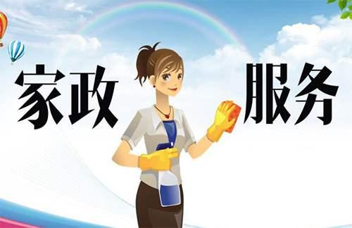 技巧|跟雇主交流，這兩點不可缺少！